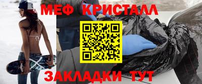 синтетический гашиш Тверь