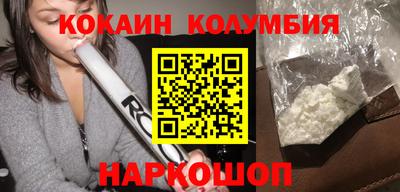 дурь Среднеуральск