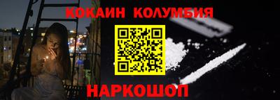 спиды Тара