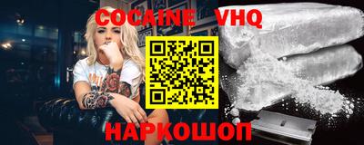 спиды Тара