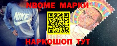 дурь Среднеуральск