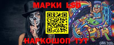 спиды Тара