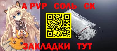 дурь Среднеуральск