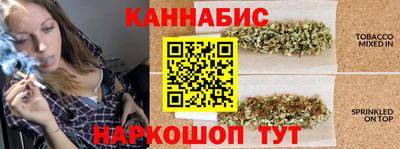 синтетический гашиш Тверь