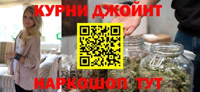 спиды Тара