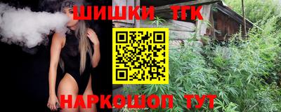 дурь Среднеуральск