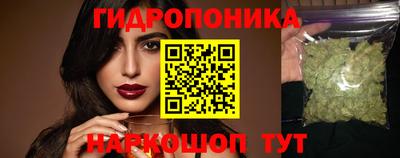 стафф Татарск