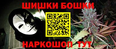 стафф Татарск