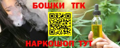 Альфа ПВП Ставрополь