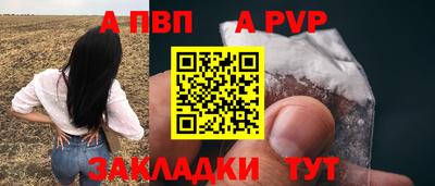 дурь Среднеуральск