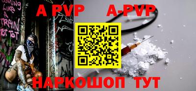 дурь Среднеуральск
