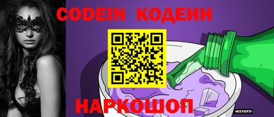 Альфа ПВП Ставрополь
