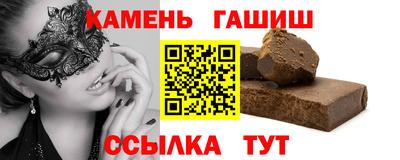 Альфа ПВП Ставрополь