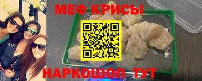 дурь Среднеуральск
