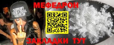 синтетический гашиш Тверь