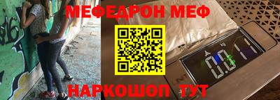 Альфа ПВП Ставрополь