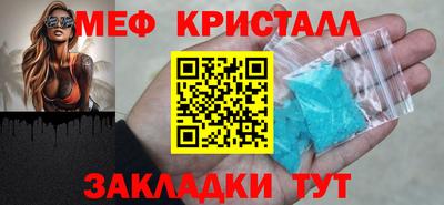 Альфа ПВП Ставрополь