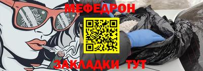 спиды Тара