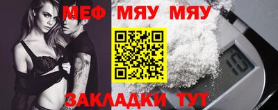 синтетический гашиш Тверь