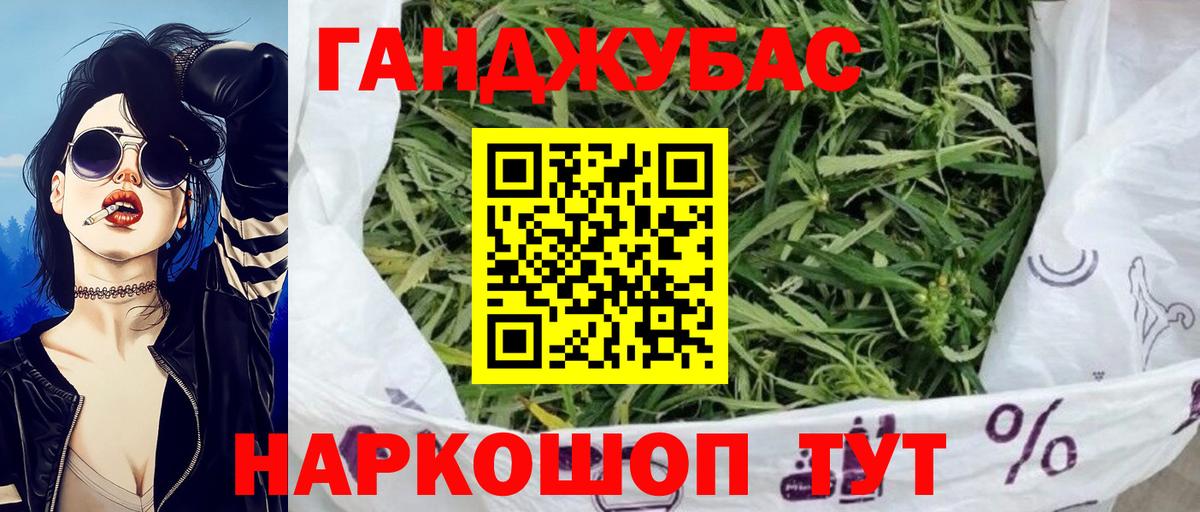 Лесной  Марихуана конопля  Вход с VPN  МАРИХУАНА ГИДРОПОН  Каннабис OG Kush 